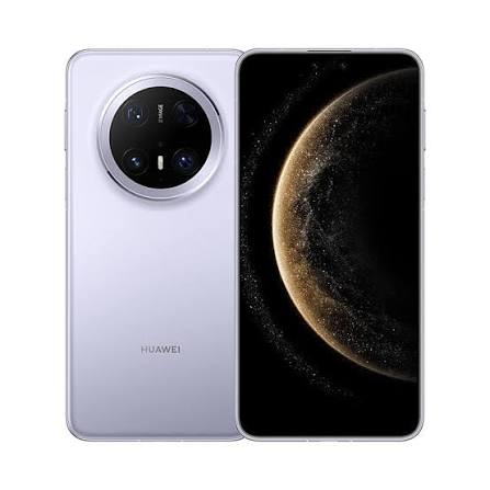 Huawei Mate 70 Pro catalogue image